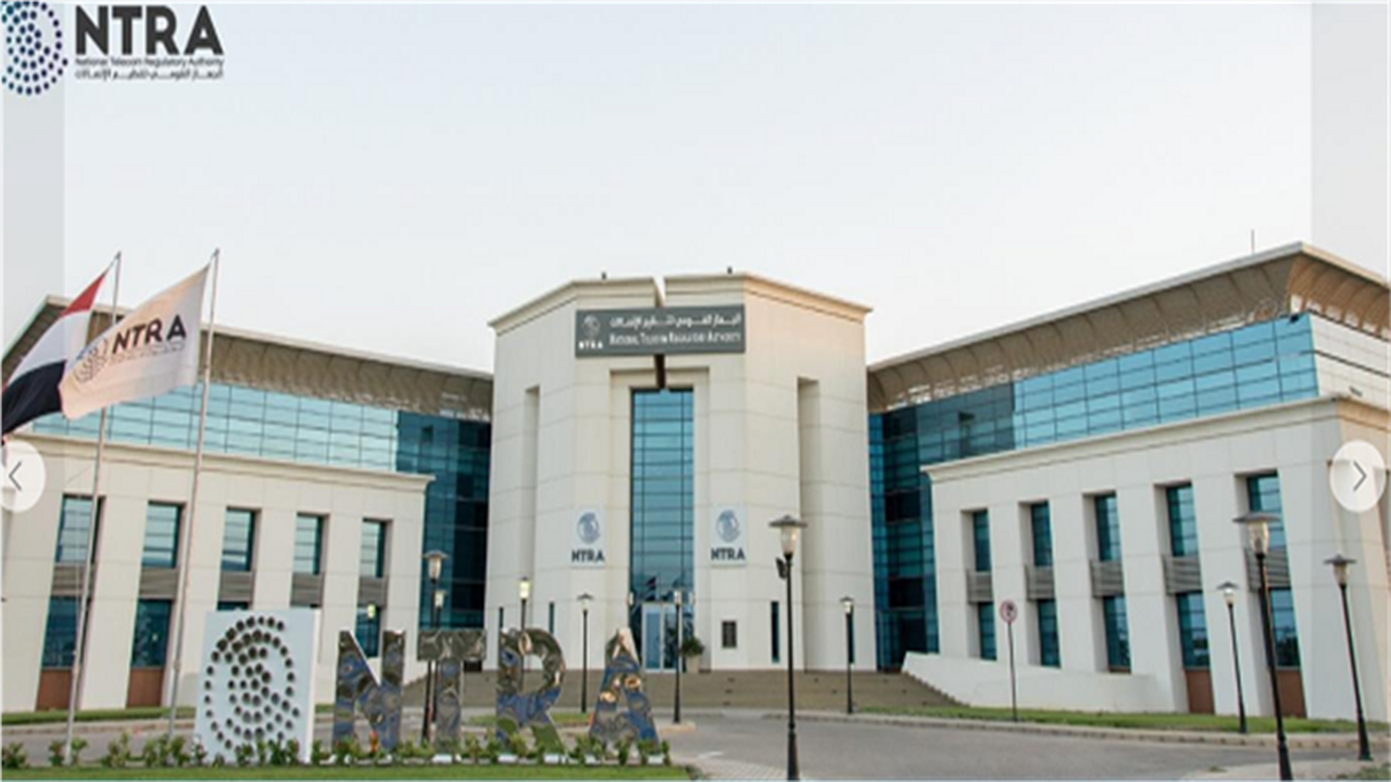 ساعات العمل الجديدة.. مواعيد تقديم خدمات تنظيم الاتصالات خلال شهر رمضان المبارك